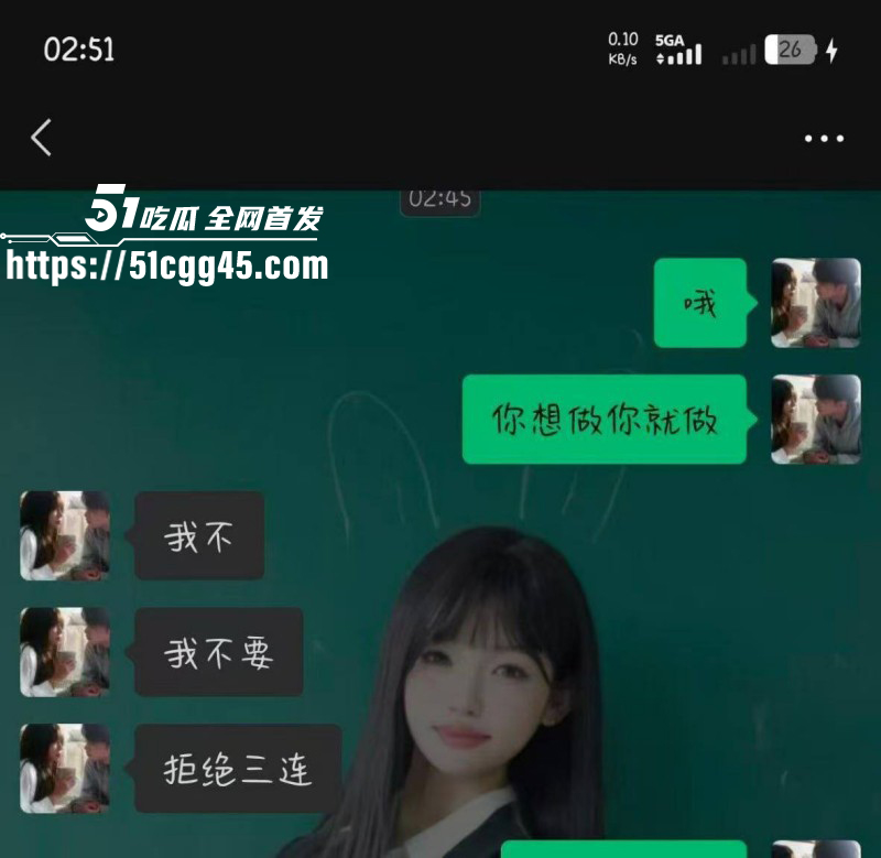 女友打牌惩罚陪睡被男友曝光013
