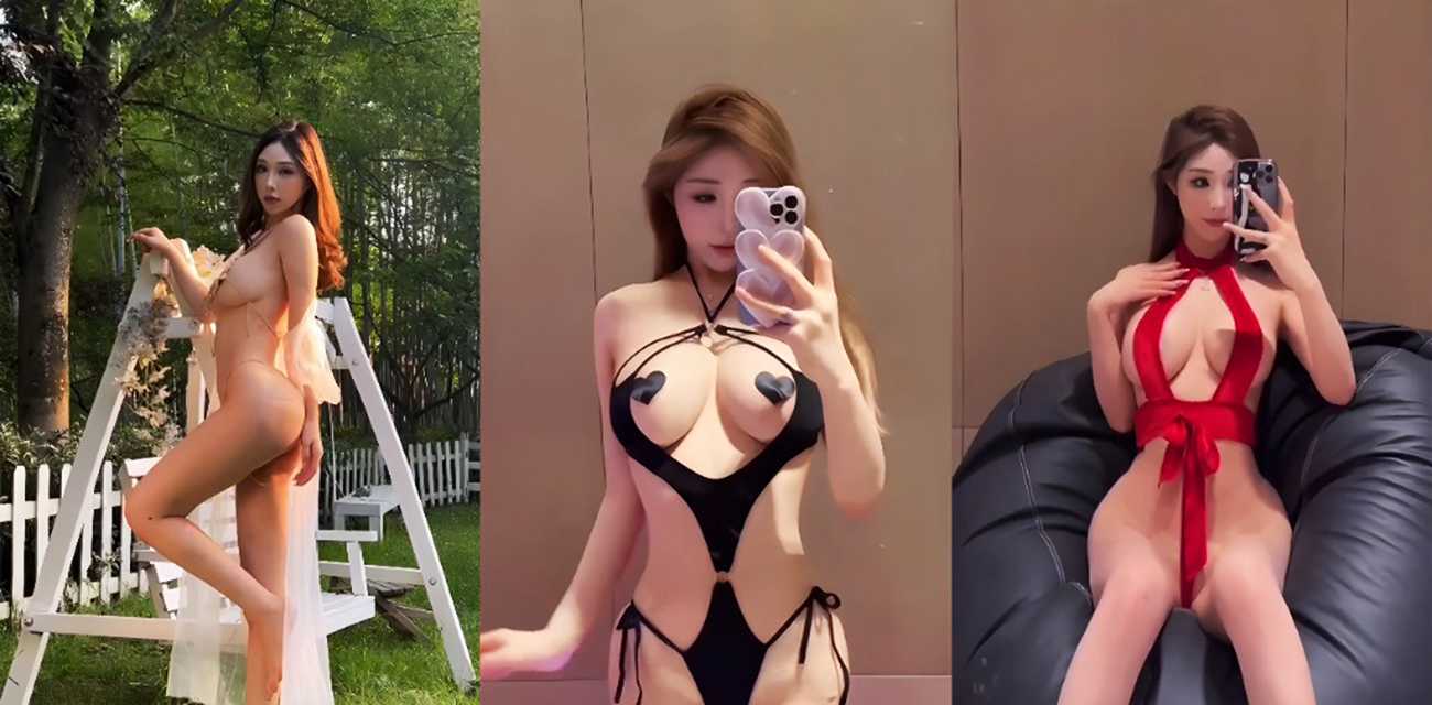 超辣的林一