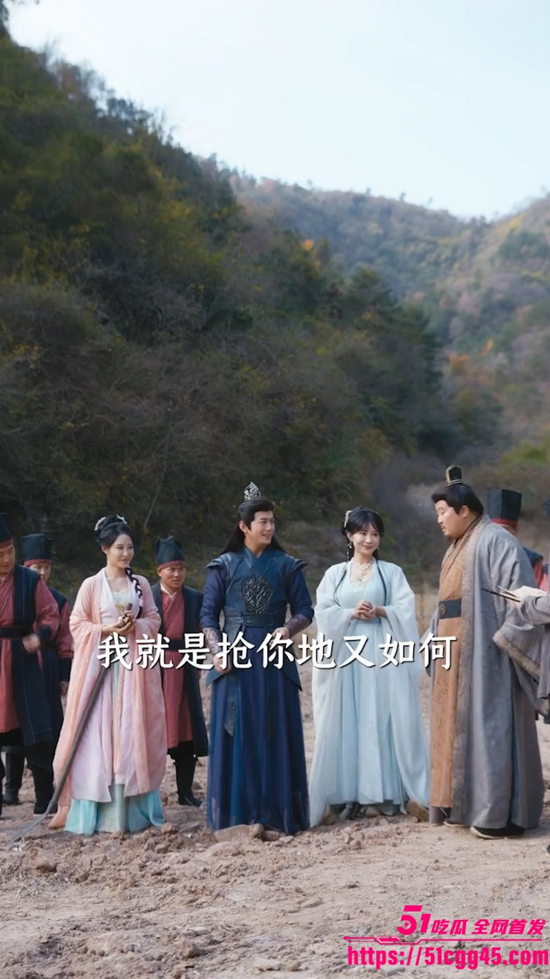 擦边短剧穿越成乱世兵户从领媳妇开始 2