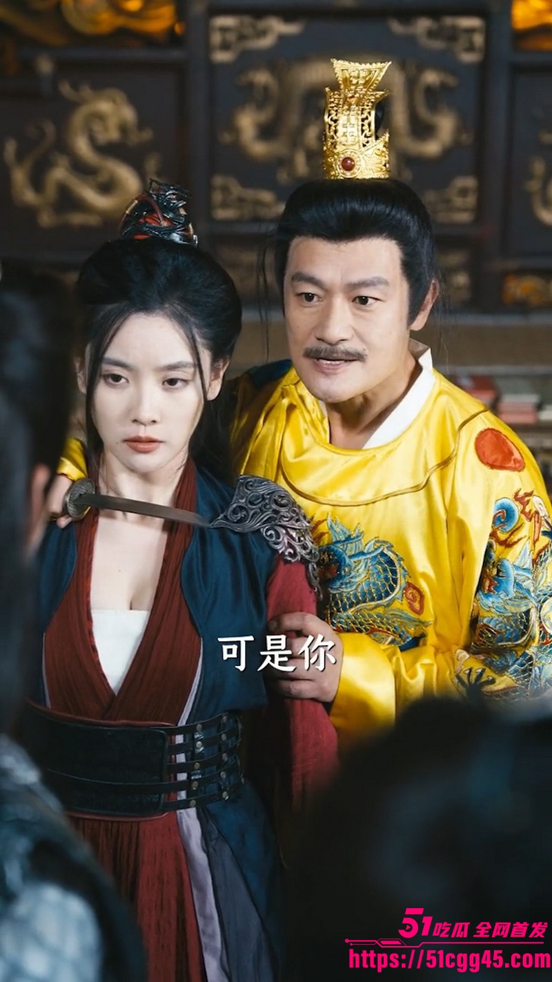 擦边短剧穿越成乱世兵户从领媳妇开始 6