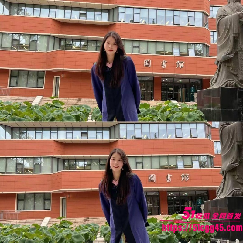 北京语言大学美女研究生 段鑫沙 5watermarked