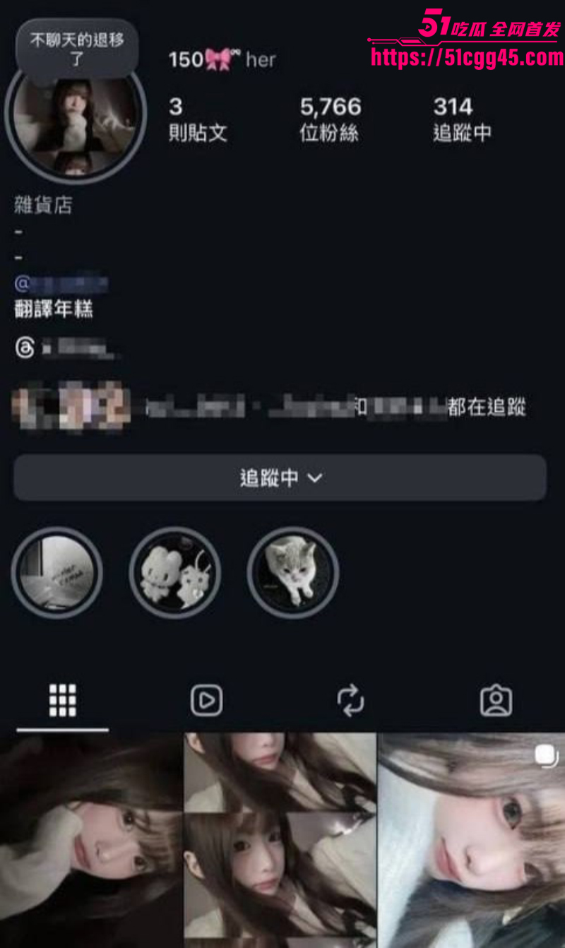 外网小网红 黄念安 私密视频泄漏 深喉吞咽19cm大屌 脸穴同框被爆操骚穴 甜美脸蛋彻底迷醉！
