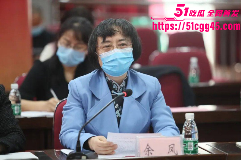 重庆垫江县副主任余凤被曝勾引已婚男下属05