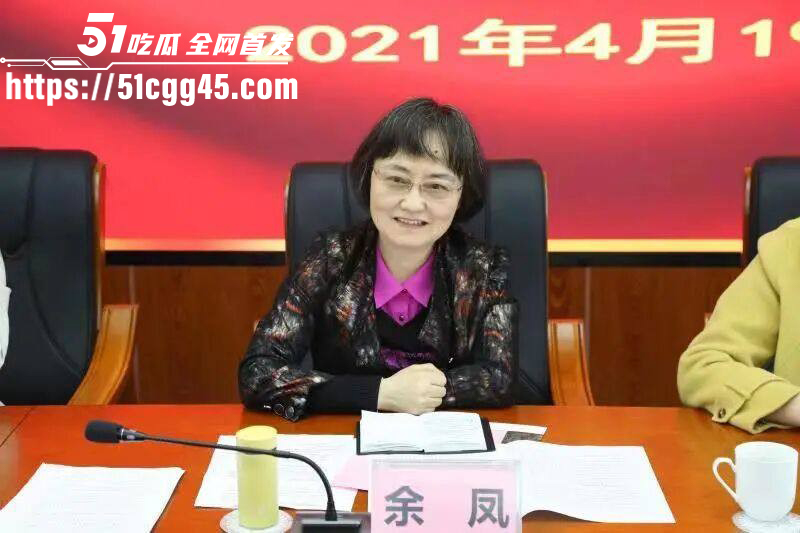 重庆垫江县副主任余凤被曝勾引已婚男下属06