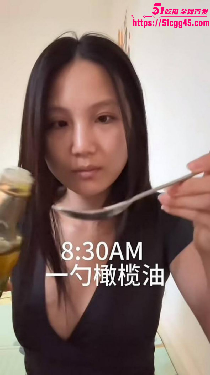 德国留学生攀小宝怀孕回国找接盘侠04