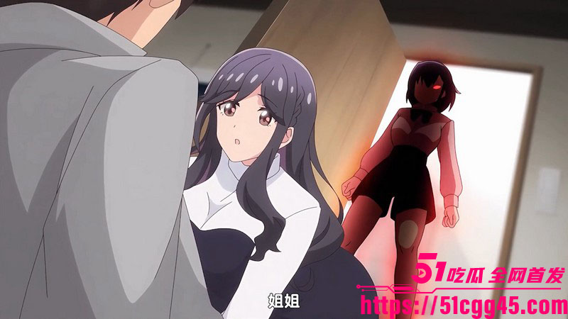 日本AV动漫夜游生活第七集 6