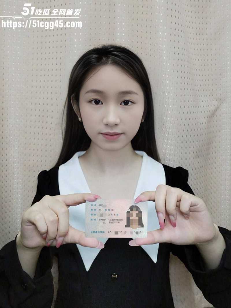 湖北拜金女 马蓉 裸贷买包后无力还款 下海裸聊淘金 完整版视频曝光 逼形完美堪称艺术品！