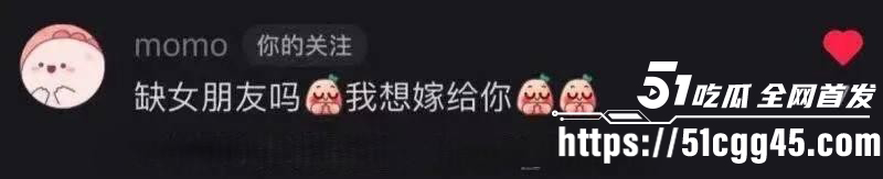 小红书黑人头像社会实验09