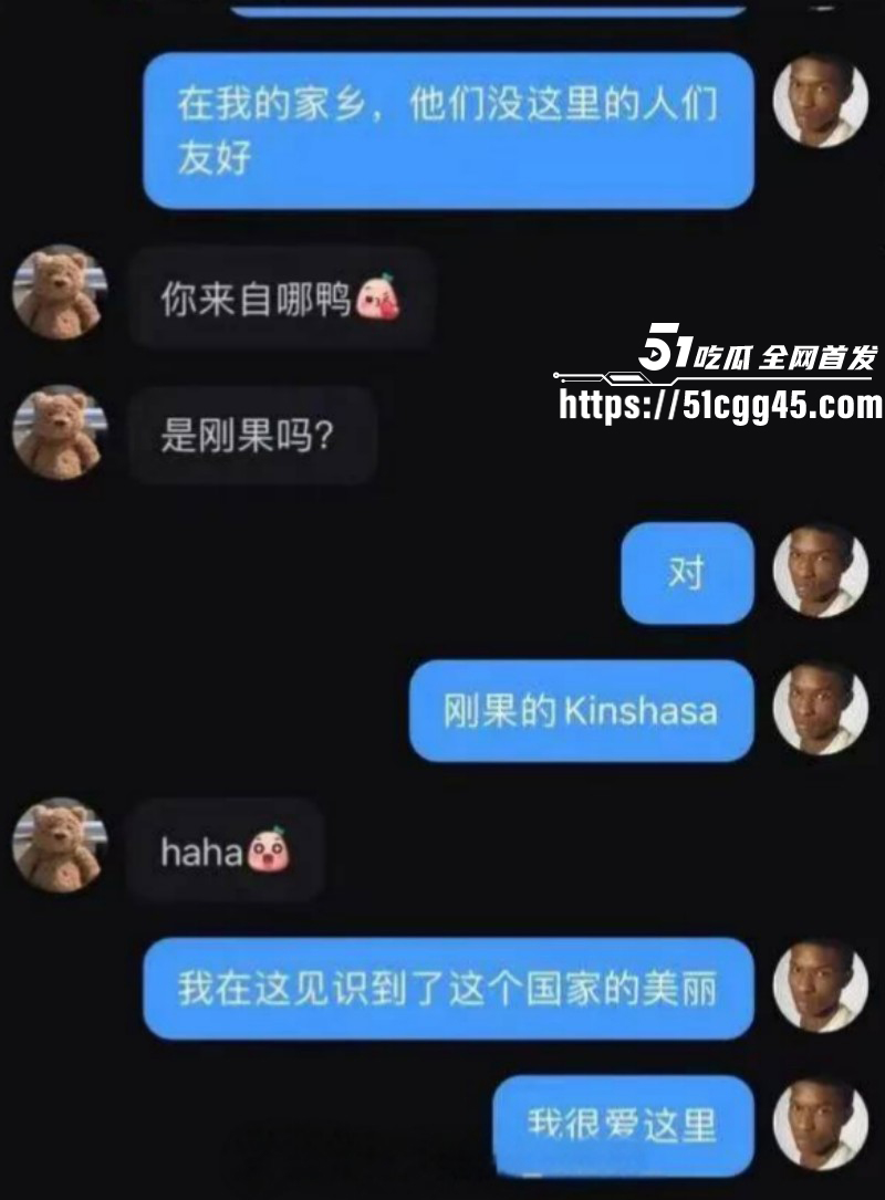 小红书黑人头像社会实验011
