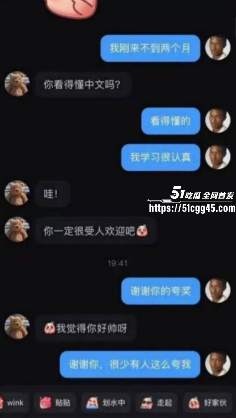 小红书黑人头像社会实验012