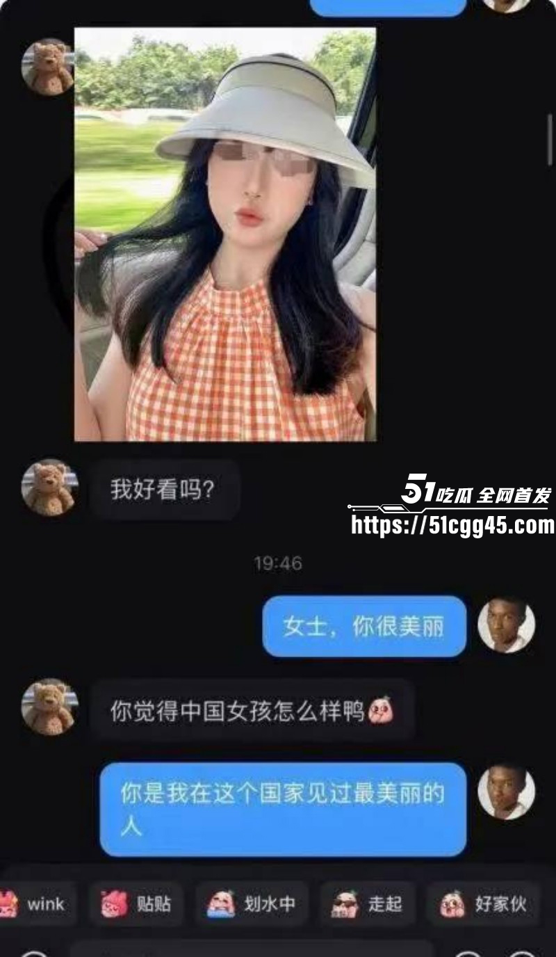 小红书黑人头像社会实验013