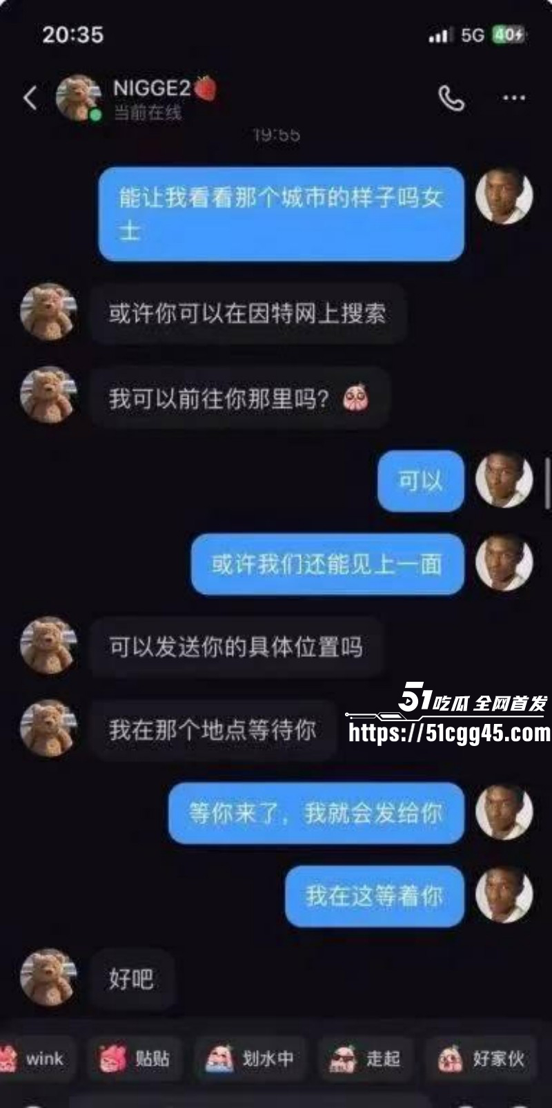 小红书黑人头像社会实验019