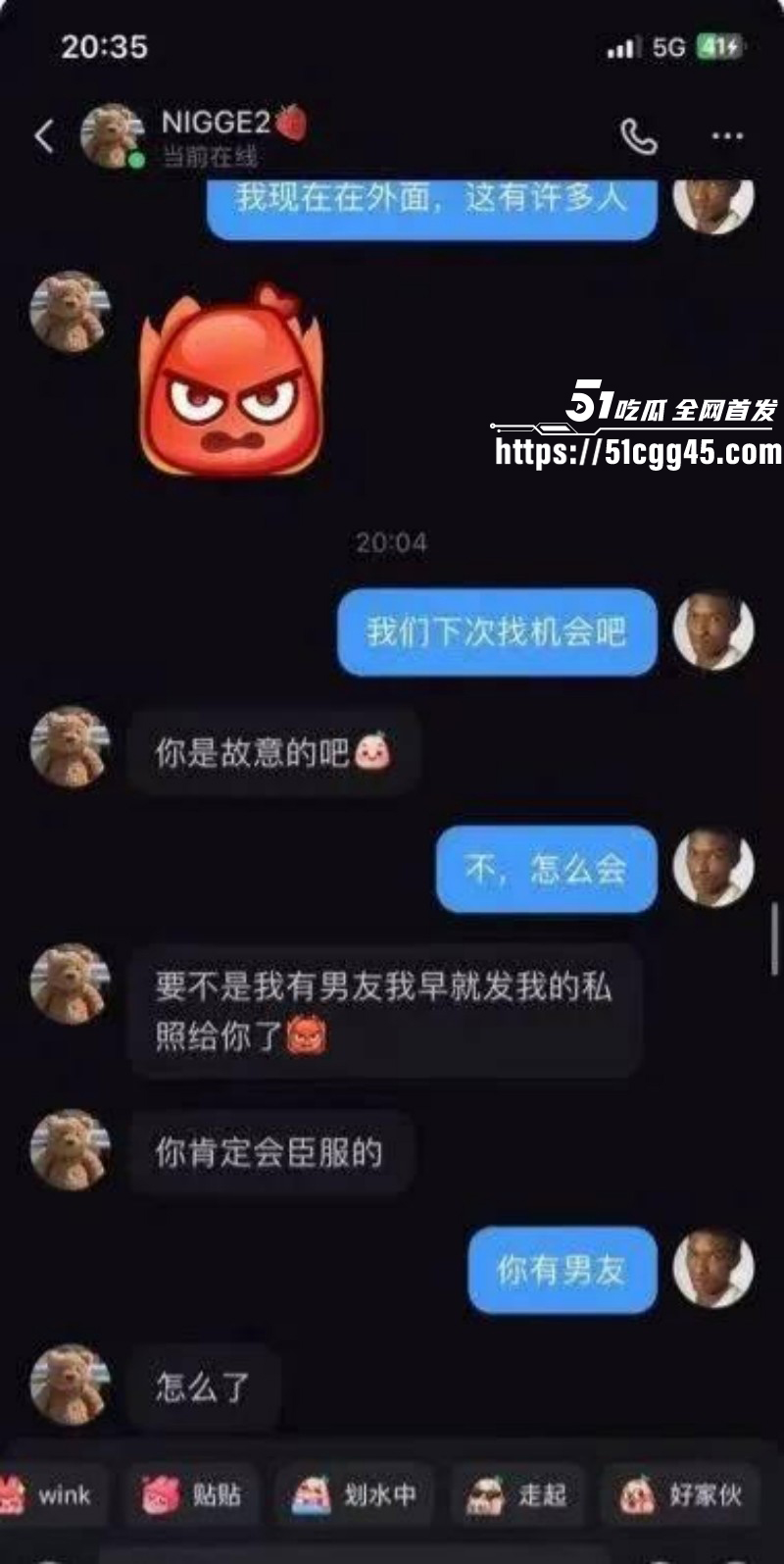 小红书黑人头像社会实验018