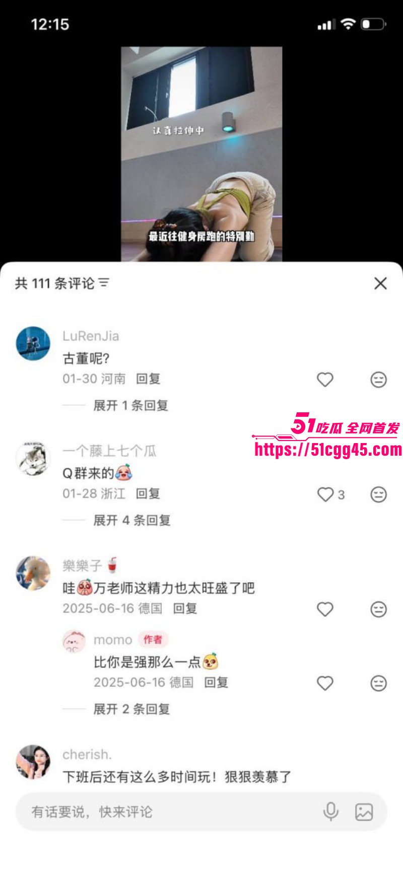小红书黑人头像社会实验022
