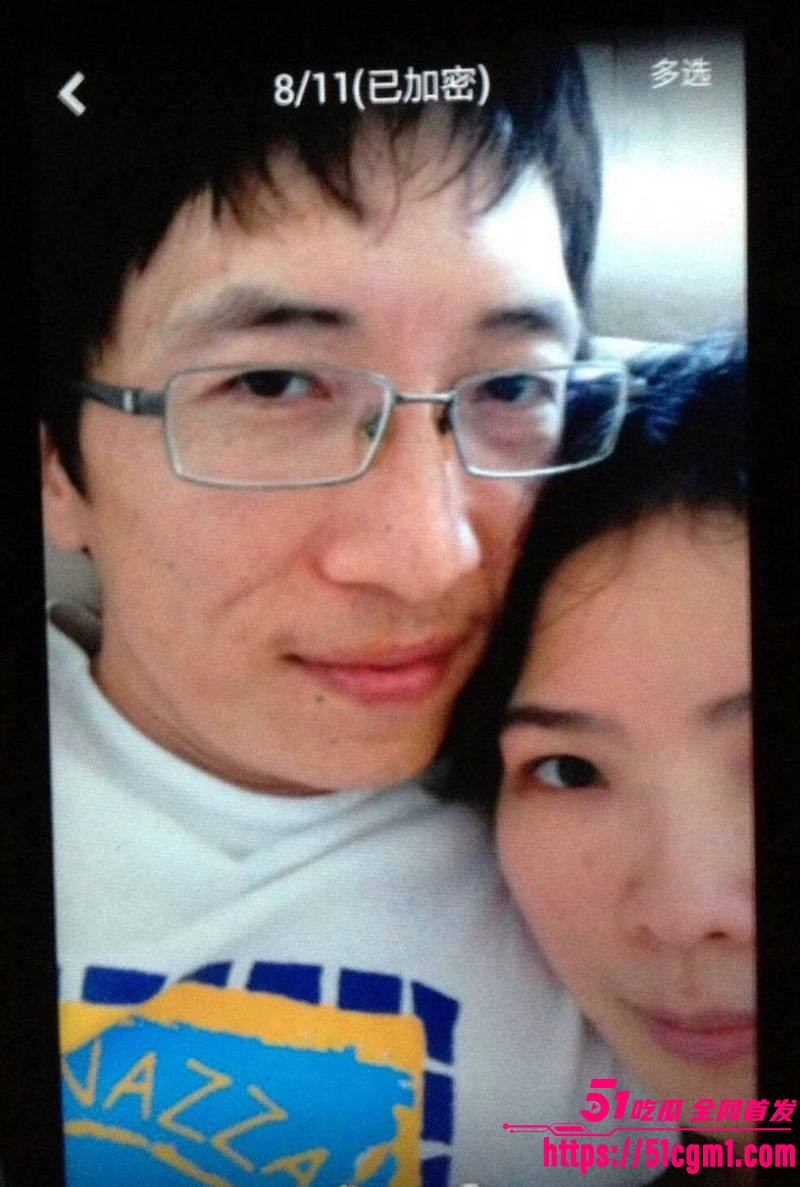 上海财大人文学院院长王献华婚内出轨实锤 3