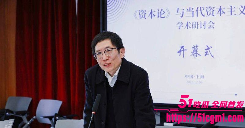 上海财大人文学院院长王献华婚内出轨实锤 9
