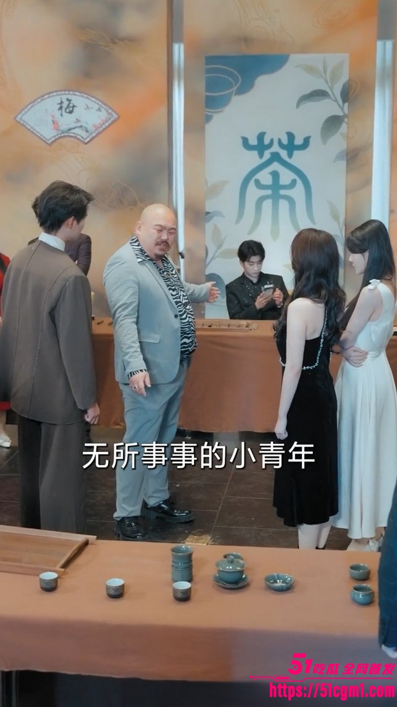 擦边短剧不当舔狗系统助我把妹全集 5