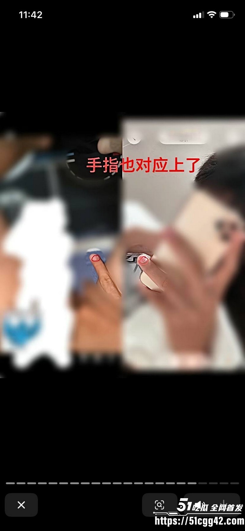 抖音网红安凯尔与前女友公开开战 27