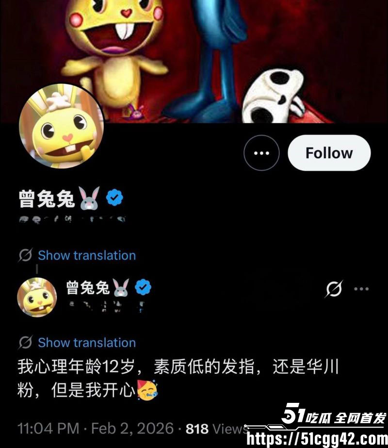 河北留学生 曾兔兔 为美国绿卡骗婚被曝 怀孕期间还跟外国人约炮 学长怒曝以前做爱视频！