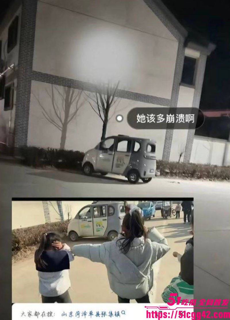 山东菏泽单县张集村原配怒堵家门 15
