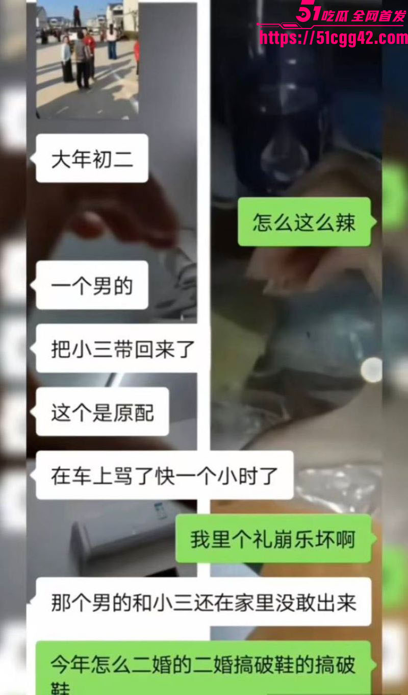 山东菏泽单县张集村原配怒堵家门 17