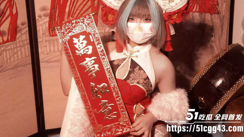 超新星网黄 明纱悠子 新年特辑 cos柴郡淘气猫娘 白丝玉足侍奉哥哥肉棒 激情交欢被内射骚穴！
