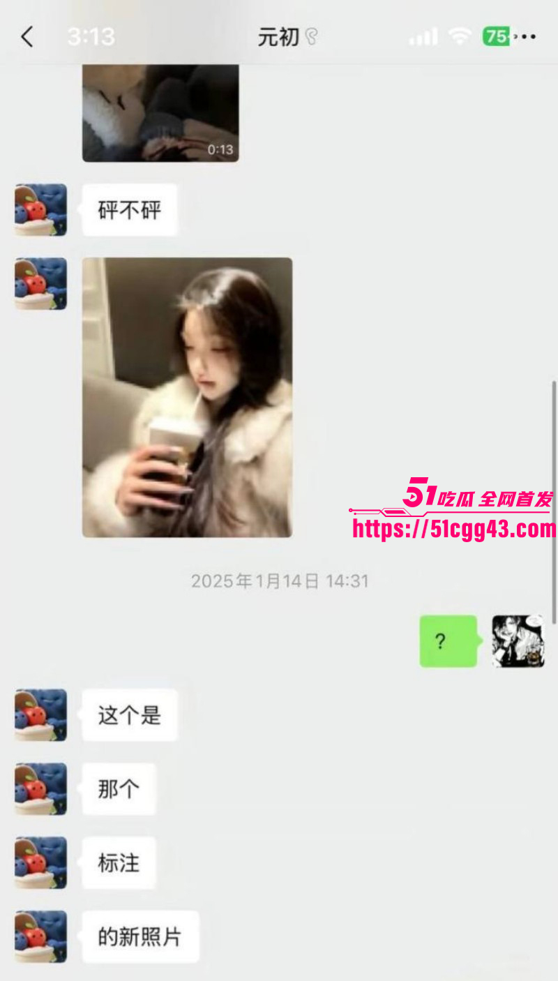 天才小猫曝光司俊xi出轨约炮事件039