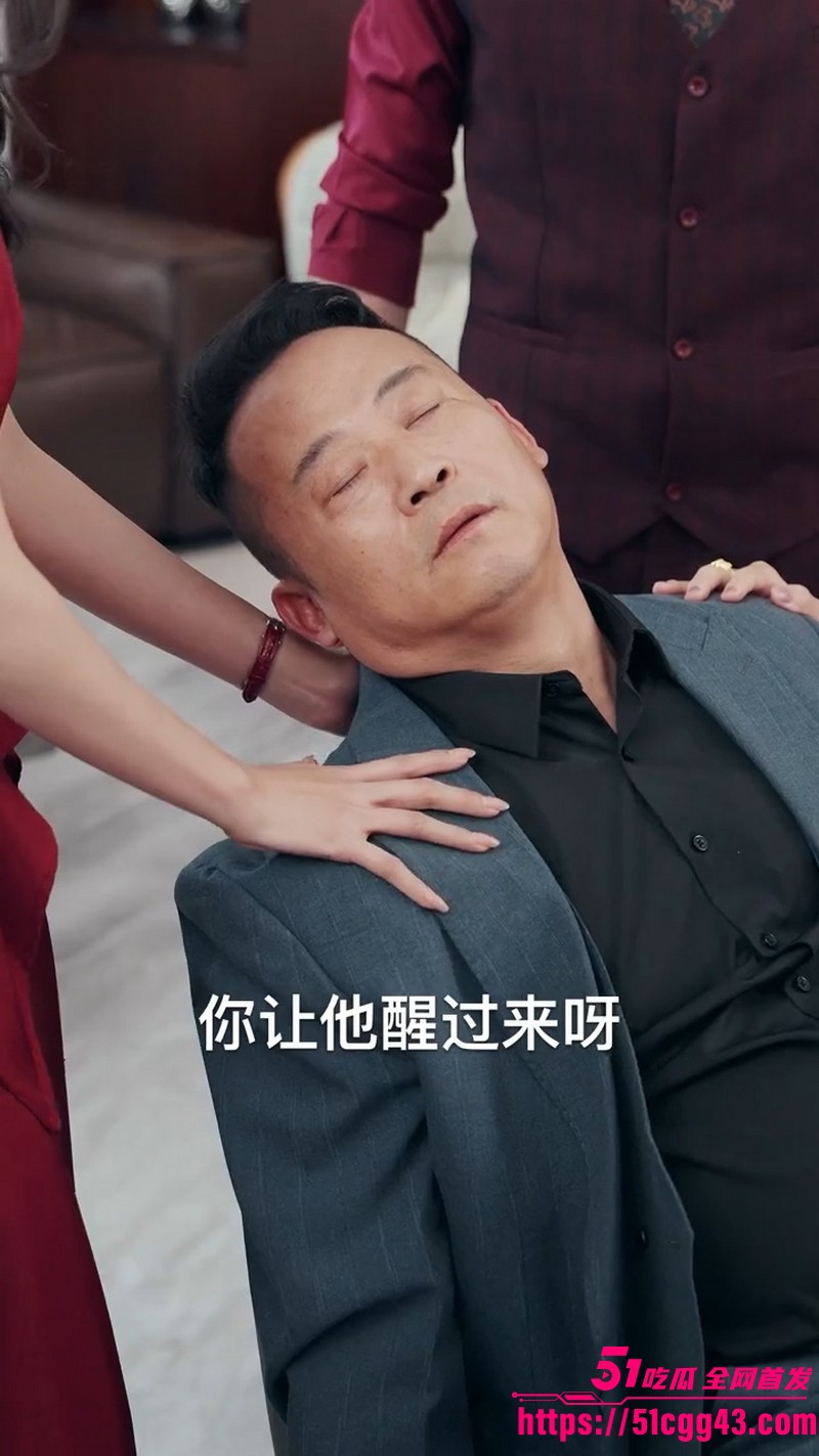 热播短剧美女公寓全集 3