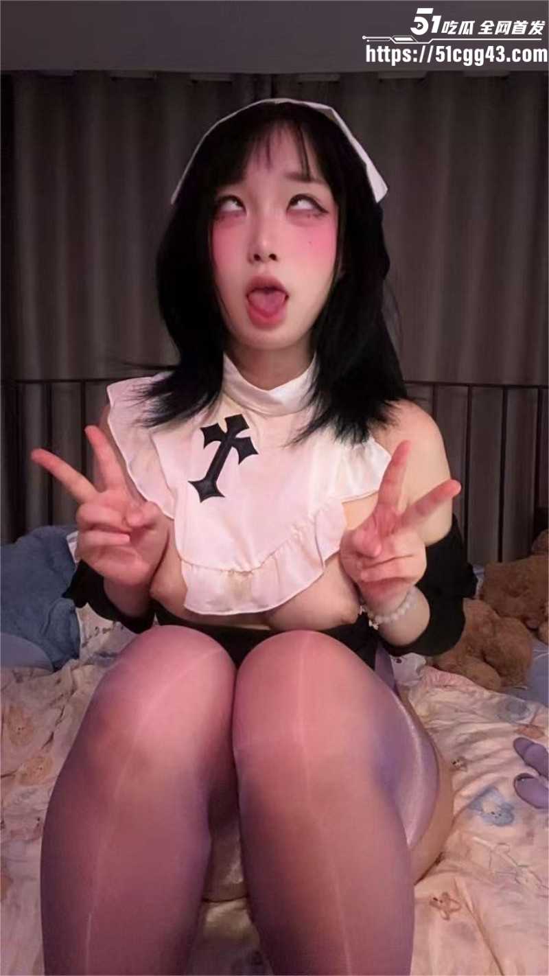 B站网红 馒头音in子 定制福利曝光  1watermarked