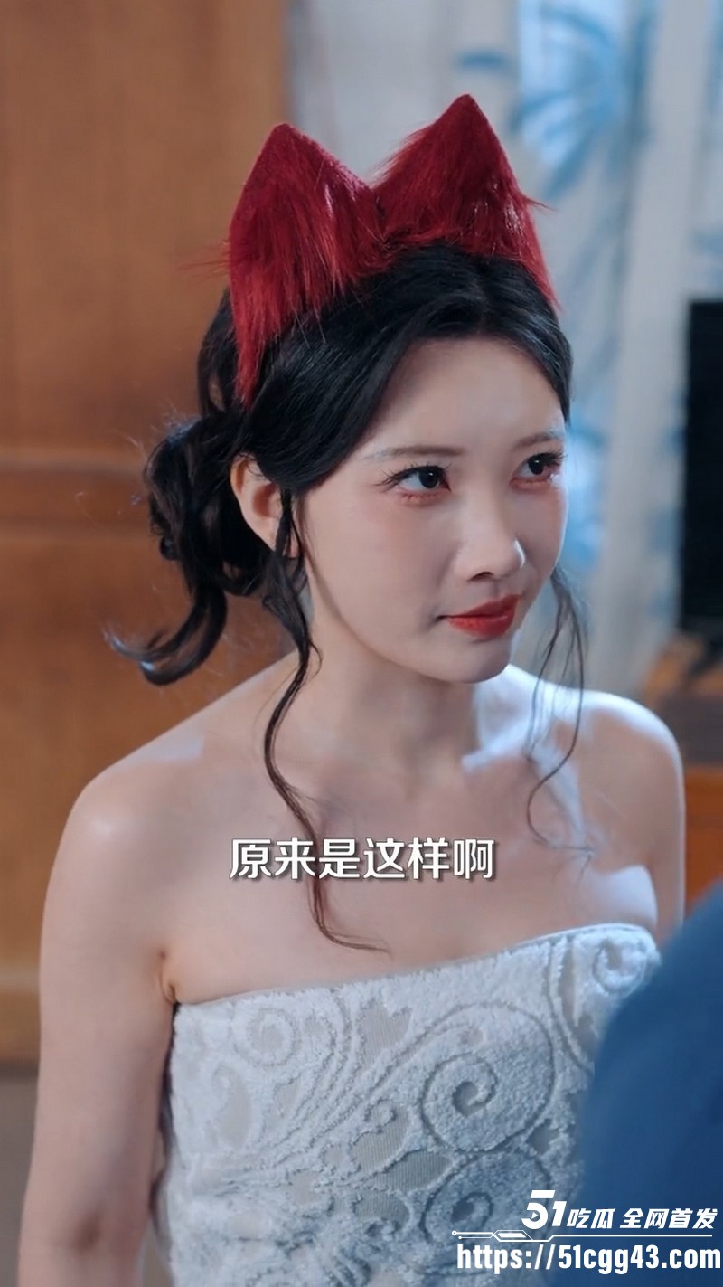 擦边短剧全村都说我老婆太迷人全集 2