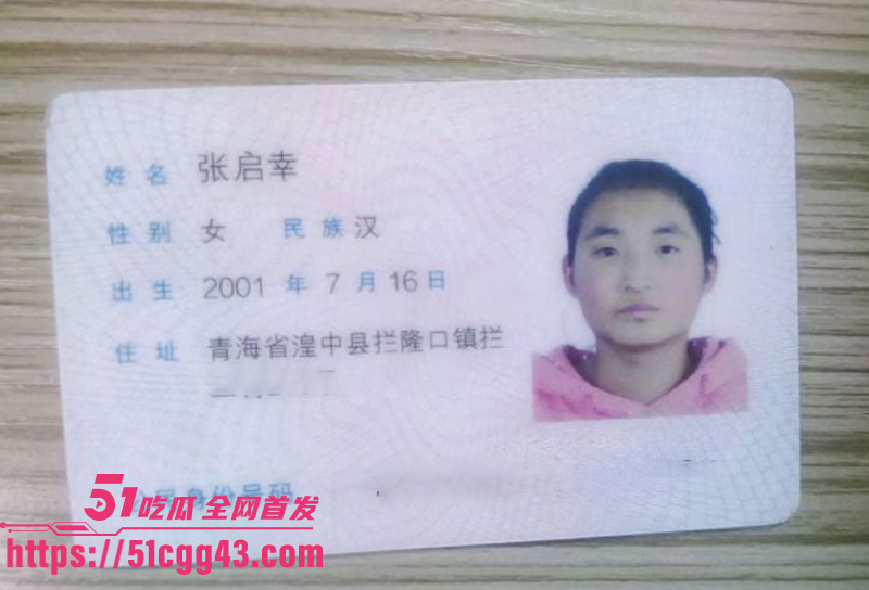 青海极品人妻 张启幸 裸聊视频 婚纱照里纯如白莲 却跟炮友视频沐浴 怼拍掰逼特写 骚穴嫩肉撩人到爆！