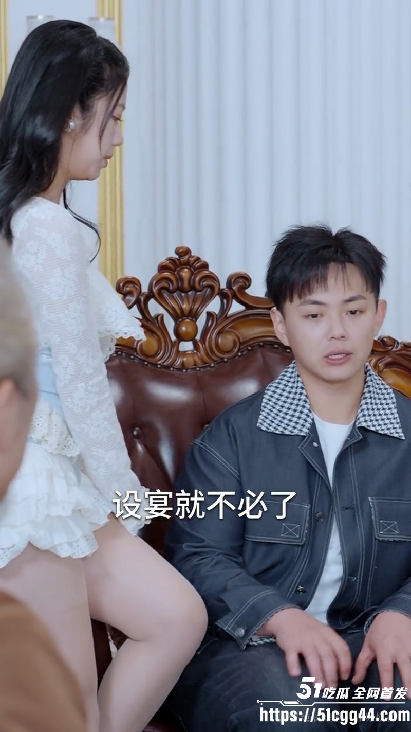 擦边短剧让你做司机你和夫人谈恋爱全集 6