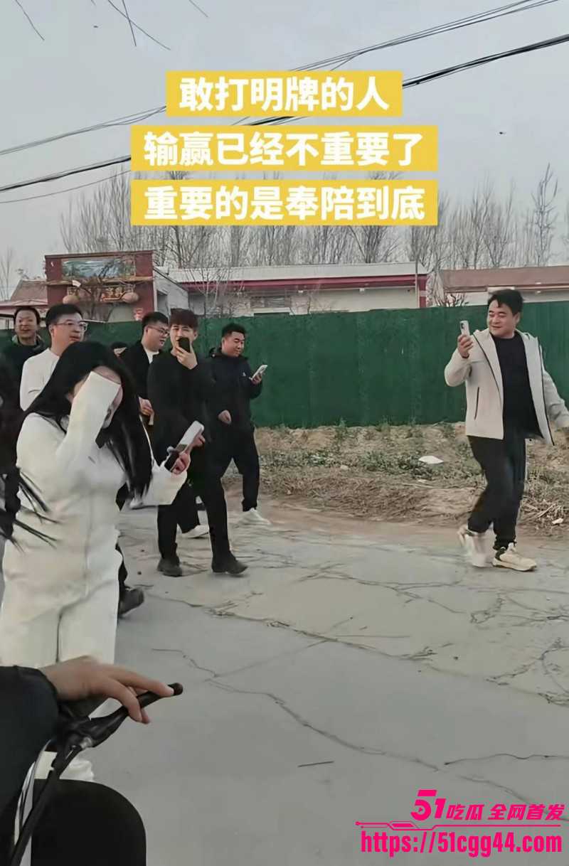 河北郝村周志鹏田丽丽7男2女事件05