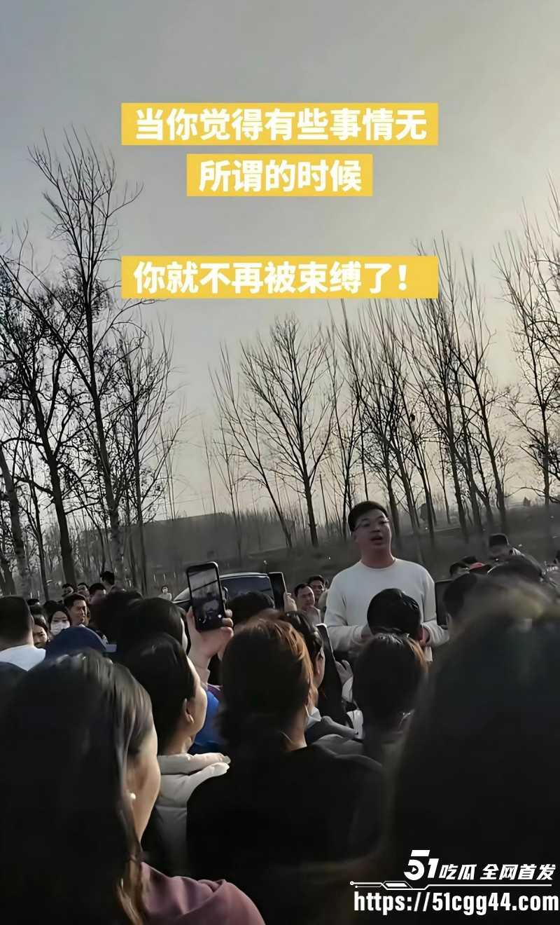河北郝村周志鹏田丽丽7男2女事件06