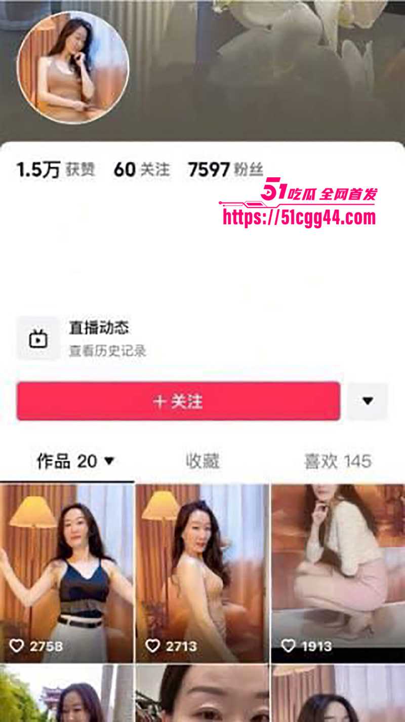 网红美熟女 属属 付费福利 肤白貌美裸舞自慰 劈腿揉穴阴毛飞舞菊花收缩 超级撩人！