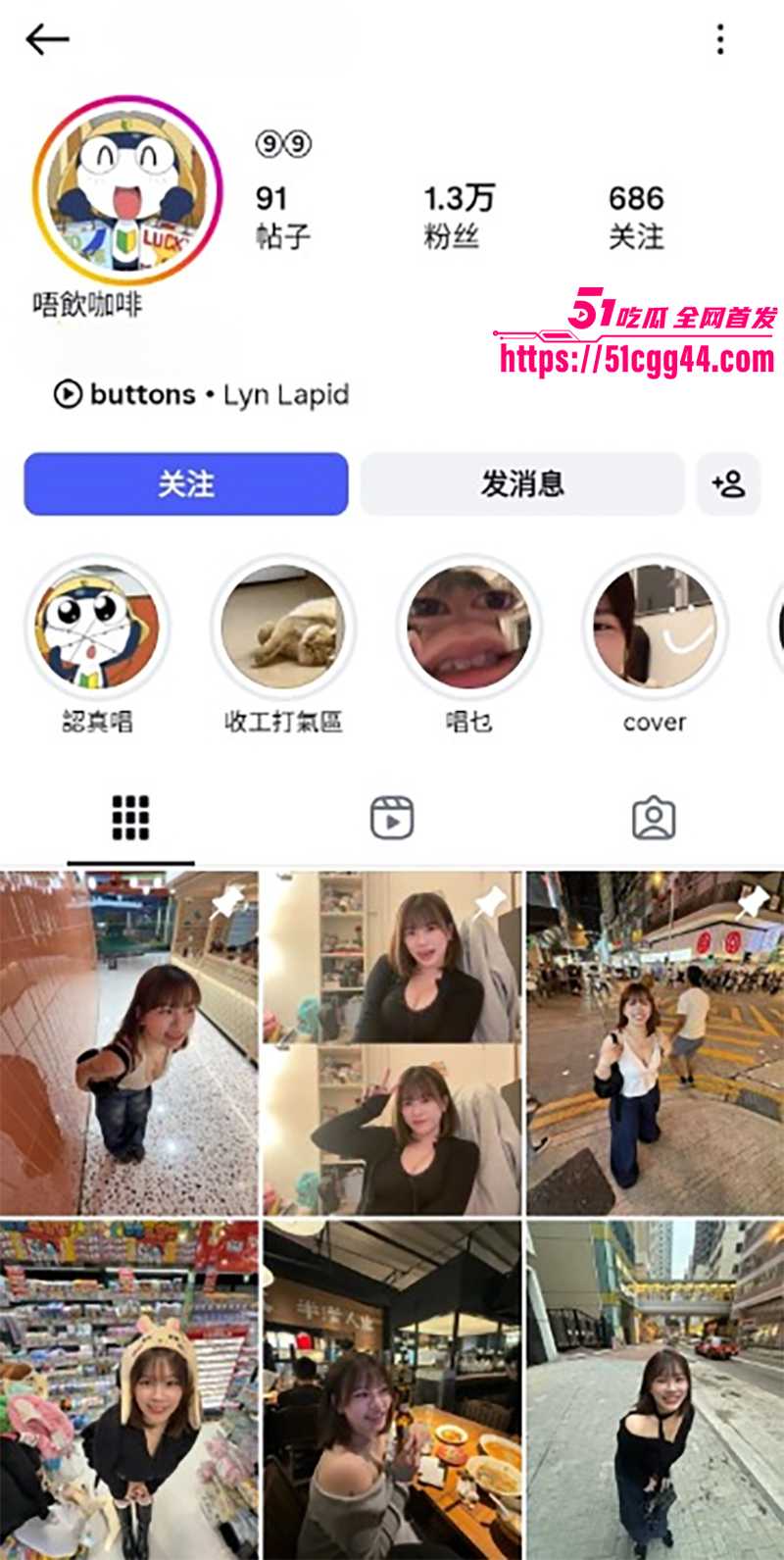超反差餐厅驻唱女歌手 性爱视频泄漏 骚浪脸蛋深情舔舐男友大屌 脸穴同款打桩爆操 直戳原始冲动！
