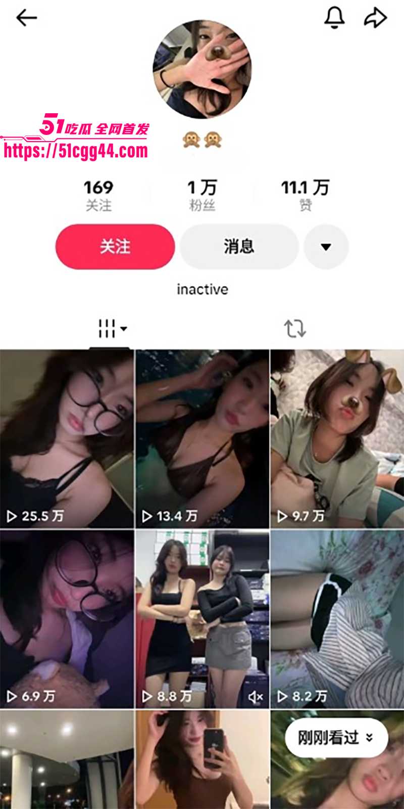 TikTok清纯网红私密视频曝光 少女玉体全裸自慰 樱唇服侍男友肉棒 粉穴娇嫩蜜汁奔腾！