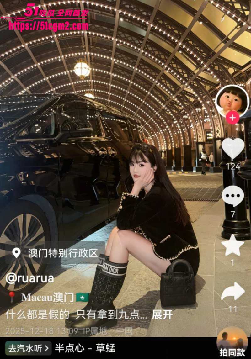 河北邯郸 假名媛 钓金主翻车 又当婊子又立牌坊 被金主怒爆露脸性爱视频 爆操骚穴骚话不断 低贱的聚精盆！