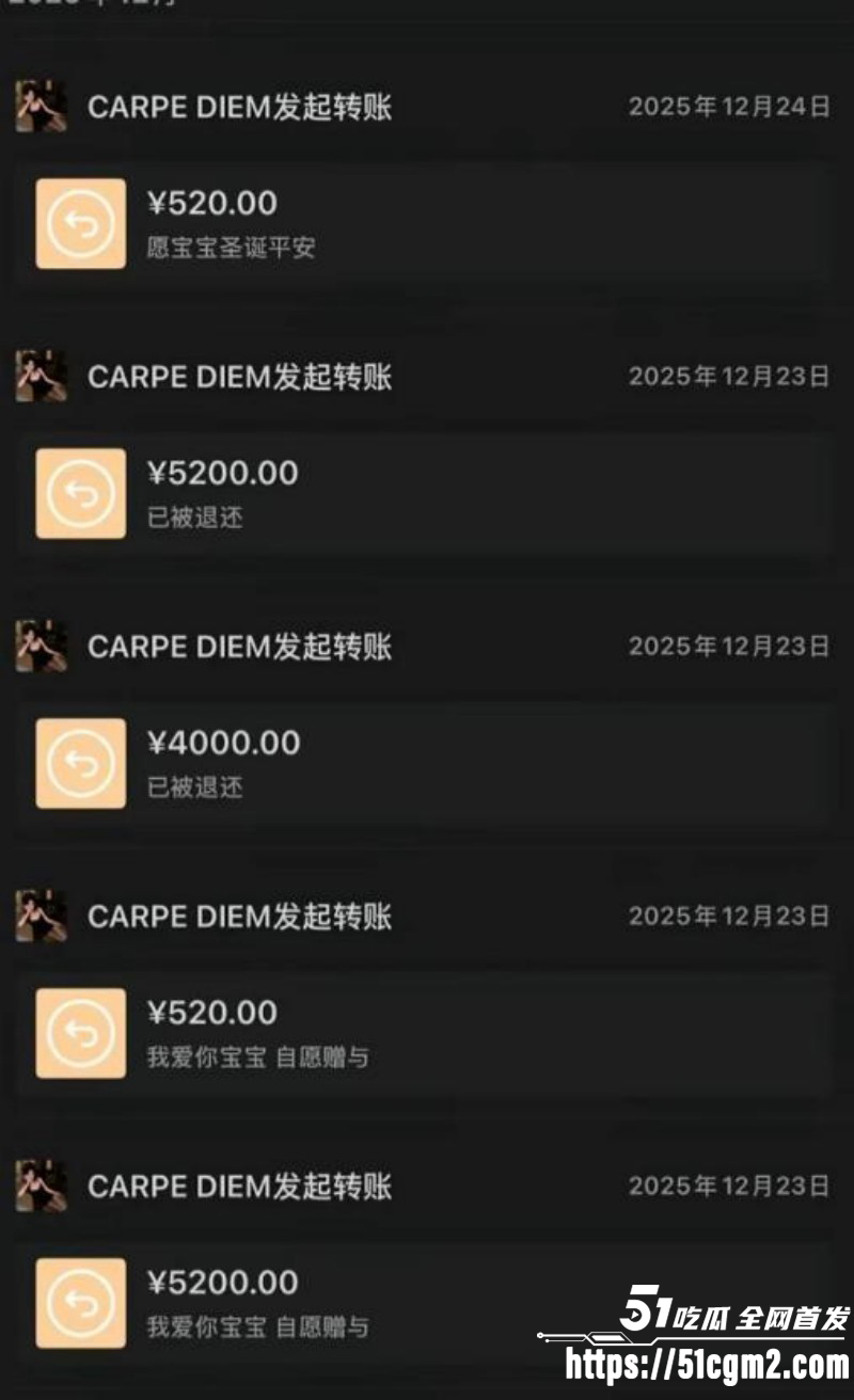抖音网红回乾祯出轨被曝019