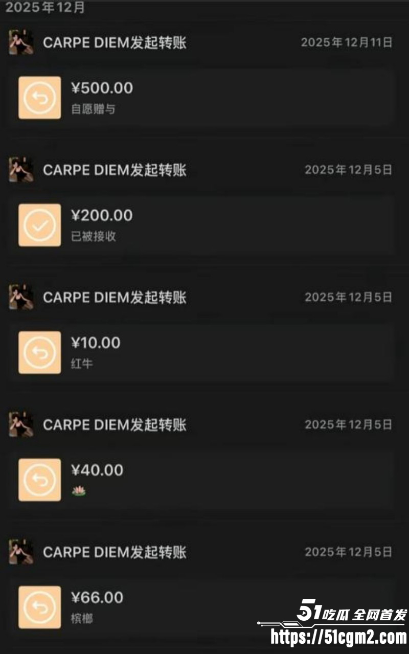 抖音网红回乾祯出轨被曝020