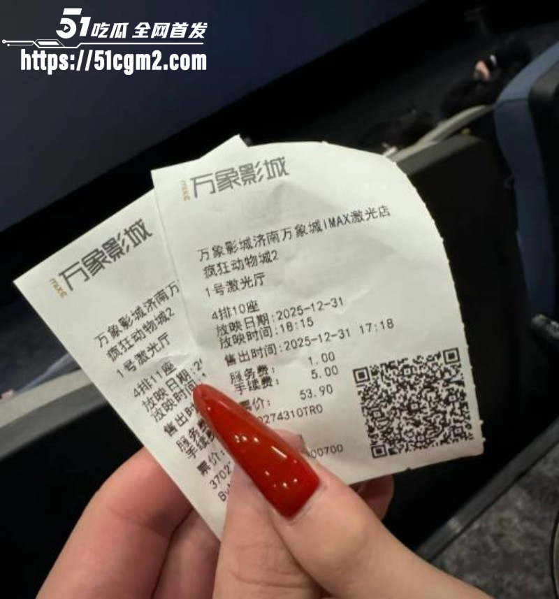 抖音网红回乾祯出轨被曝027