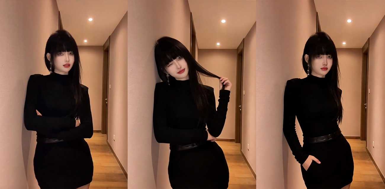 王竹子