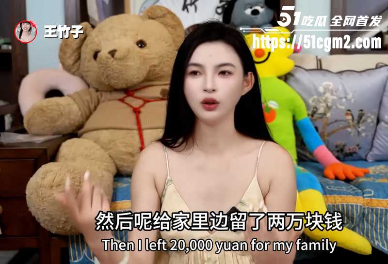 调教女王王竹子分享如果养成一个听话乖巧的母狗视频流出6拷贝