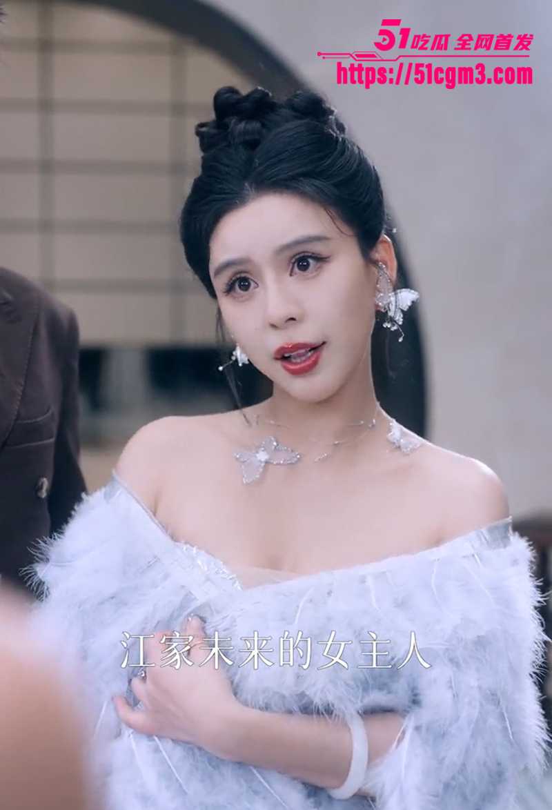 擦边短剧错爱迷局全集来袭 3 拷贝