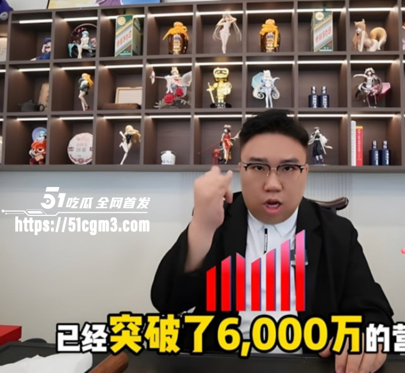 B站网红飞社长嫖娼视频05