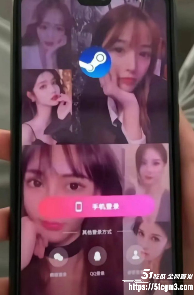 上海上门安装steam事件04