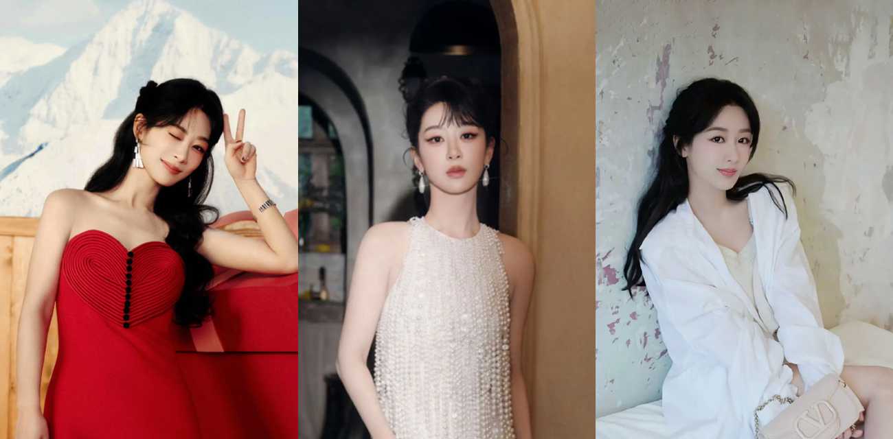 杨紫