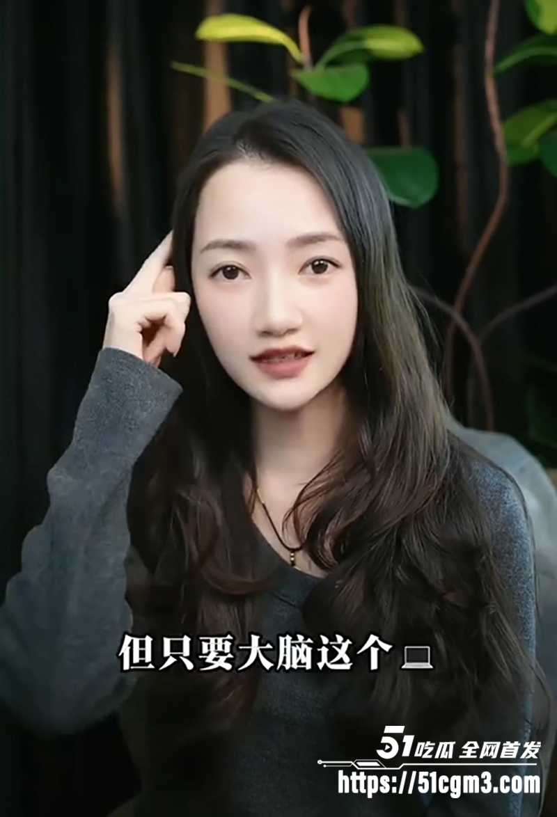 性爱导师现场讲解女人身体的秘密 2 拷贝