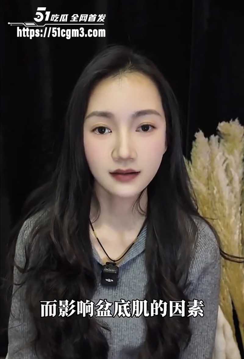性爱导师现场讲解女人身体的秘密 3 拷贝