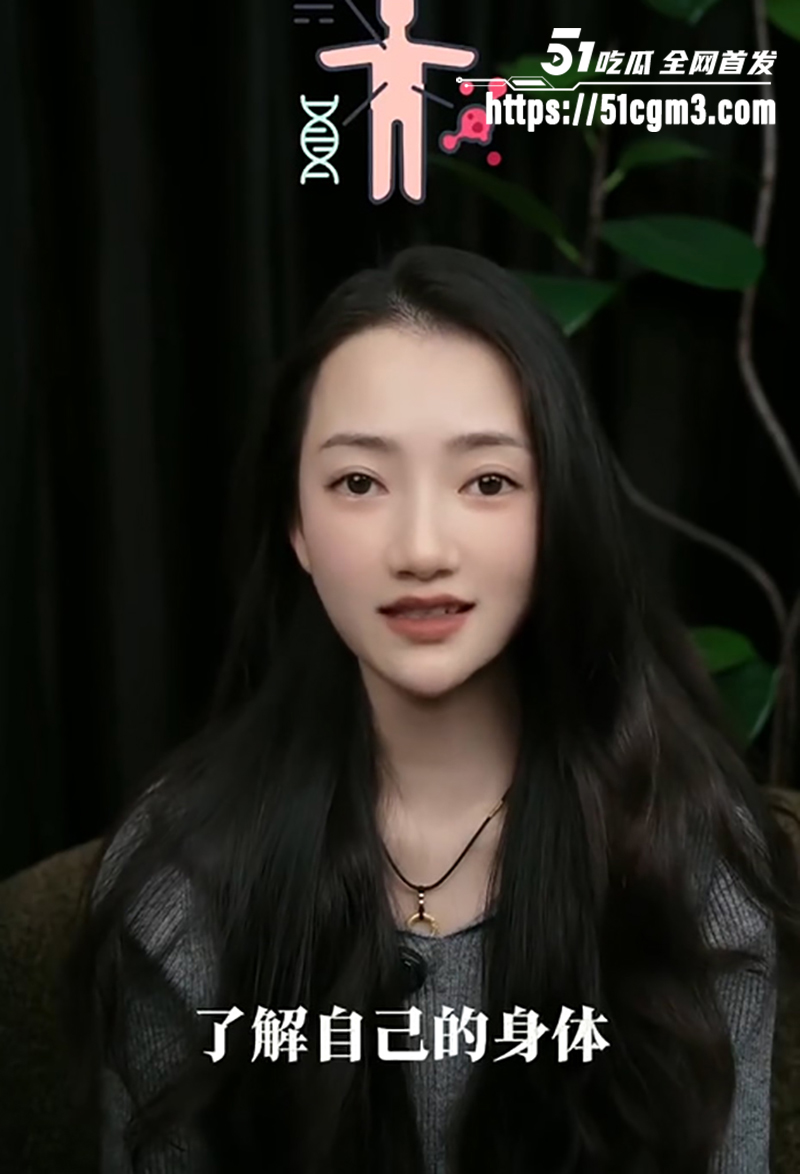 性爱导师现场讲解女人身体的秘密 4 拷贝